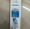 飞利浦（PHILIPS）电动牙刷头官方原装适配钻石3/7/9系列刷柄 亮白 欧洲进口 3支装HX6063/67 白色 实拍图