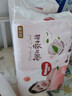 好奇（Huggies）铂金装小桃裤成长裤L120片(9-14kg)大号尿不湿拉拉裤【透爽散热】 实拍图