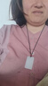 平安牌玉吊坠新疆和田籽料羊脂玉白玉平安无事牌玉佩玉 小款平安牌30*50MM 实拍图