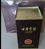 古井贡酒 年份原浆献礼 浓香型白酒 45度 500mL*2瓶 双瓶装 实拍图