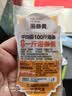 福口居大连即食海参 高档滋补 辽刺参生鲜礼品 海参礼物 海参正品 【口粮参 多只装】即食2斤28-32只 实拍图
