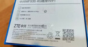 中兴MF936随身wifi移动路由器wifi6支持5G 4G设备无线上网卡官方全国通用流量车载笔记本办公热点2025 MF936白色【WiFi 6+ 双网切换不限速】 实拍图
