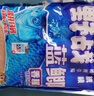 龙王恨鱼饵野战蓝鲫X5钓鱼饵料老三样野钓鲫鱼酒米窝料红虫拉丝粉 野战蓝鲫(300g) 【3包】 实拍图