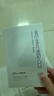 京润珍珠美白补水大白膜淡斑提亮肤色熬夜去黄烟酰胺面膜女25片 实拍图