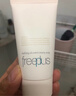 芙丽芳丝（Freeplus）氨基酸洗面奶男女士控油祛痘深层清洁黑头粉刺火山泥洁面40g 实拍图