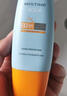 Mistine蜜丝婷防晒霜小黄帽面部水感养肤防水汗紫外线40ml学生礼物 实拍图