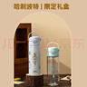 膳魔师哈利波特礼盒套装送礼学生儿童节316L保温杯+水杯包装随机发货 实拍图
