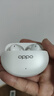 OPPO Enco Air4 Pro 真无线蓝牙耳机 通用苹果华为小米一加手机 降噪入耳式超长续航耳机   晨曦白 实拍图