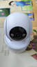 乔安（JOOAN）800万像素摄像头监控无线wifi网络高清夜视监控器360度无死角带夜视全景云台家用AI监控手机远程 实拍图