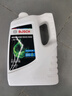 博世（BOSCH）有机长效汽车防冻液发动机冷却液 养车保养 冰点-45℃ 4L（绿色） 实拍图