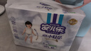 安儿乐（Anerle）小轻芯纸尿裤L80片(9-14kg)婴儿尿不湿【品牌直供 安心品质】 实拍图