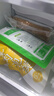 刘一泡牛羊肉泡馍小炒陕西特产美食 360g*5包（羊肉*2+牛肉*2+小炒*1） 实拍图