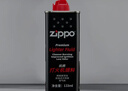 ZIPPO之宝 配件耗材 打火机煤油 小油套装 打火机油 小油*3 实拍图