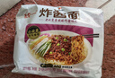 统一炸酱面 老北京炸酱面 袋装 104g*5袋 五连包 干拌面 方便面速食面 实拍图