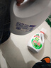碧浪除菌洗衣原液雨后初晴1.6斤瓶装 1次去黄 7天抑味 【刘宇宁心选】 实拍图
