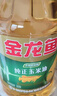 金龙鱼 食用油 非转基因 压榨 一级 纯正玉米油4L（新老包装随机发货） 实拍图