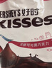 好时 Kisses多口味糖果巧克力500g 休闲零食 婚庆喜糖 伴手礼送女朋友 实拍图