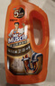 威猛先生（Mr Muscle）管道疏通啫喱 960ml*2瓶  卫浴 下水道疏通剂 厕所管道疏通 实拍图