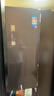 美的（Midea）508L法式四开门冰箱双系统循环一级能效除菌净味风冷无霜大容量以旧换新BCD-508WTPZM(E) 国家补贴 实拍图