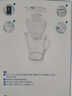 碧然德（BRITA）过滤净水器 家用滤水壶 净水壶 Marella 海洋系列 3.5L（白色） 实拍图