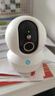 乐橙TA3R-pro800万4K高清 家用监控摄像头室内摄像头 5G双频wifi手机远程监控360无死角婴儿宠物看护 实拍图