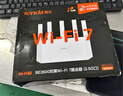 Tenda腾达路由器WiFi7【京东独家】无线千兆穿墙王信号放大器增强家用全屋2.5g网口云霄BE3600立式 实拍图