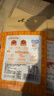 珠江桥牌红烧酱汁60g*3 红烧肉调料酱 中式酱料调味包 中华老字号 实拍图