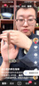 宜而爽【100%纯棉】中老年背心女士大码夏季薄款内衣打底汗衫送妈妈礼物 实拍图