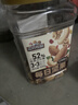 三只松鼠松鼠零食大礼包2120g 坚果果干肉脯辣卤礼物25袋团购送礼 实拍图