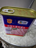 梅林午餐肉罐头340g*3火腿火锅搭档食材中粮出品(新老包装交替发货） 实拍图