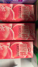 盼盼水蜜桃冰红茶饮料250ml瓶装 夏季清凉果汁多口味聚会饮品整箱 水蜜桃-尝鲜装250ml*6盒 实拍图