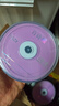 百诗嫚CD-R光盘/刻录盘 52速/700MB 刻录光盘  空白光盘 刻录碟片 热缩膜包装50片 实拍图