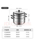 苏泊尔SUPOR 蒸锅真味鲜不锈钢双层复底28cm蒸鱼锅加高锅盖蒸笼EZ28BS04 实拍图