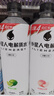 外星人电解质水0糖0卡饮料 600mL*20 荔枝海盐*6+白桃*6+青柠*8 整箱装 实拍图