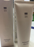 至本新版舒颜修护洁面乳120g 温和清洁氨基酸表活保湿泡沫绵密洗面奶 实拍图