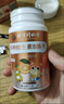 南京同仁堂儿童多种维生素b族片4-17岁复合维生素b1b2b6叶酸维生素C咀嚼片 儿童维生素b族 100粒*2盒 【限时优惠】 实拍图