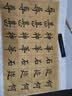 善琏湖笔米字格毛毡50*50cm 毛毡多尺寸书法毛毡垫国画耐磨加厚书画毛毡文房四宝绘画用桌垫画毡垫子 实拍图