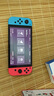 Nintendo Switch任天堂 游戏机 Switch NS港版OLED版游戏主机 配彩色Joy-Con 便携游戏掌机 实拍图