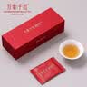万紫千红金奖红茶 竹叶青茶业峨眉山茶特级品味送礼送长辈茶叶礼盒180g 实拍图