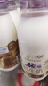 每日鲜语A2β-酪蛋白低温鲜奶巴氏杀菌乳A2β-185ml*6 实拍图