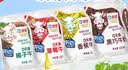 海河（HAI  HE）牛奶儿童营养早餐奶天津海河网红风味奶 捏捏包草莓3巧克力3椰子2香蕉2* 125ml 实拍图