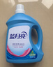 蓝月亮 深层洁净洗衣液 薰衣草香 3kg/瓶 高效除螨 强效去污 实拍图