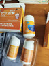 修正牌优尔胶囊免疫球蛋白调节免疫力婴幼儿童中老年成人口服胶囊正品 【基础调节】 120粒*1盒 （下单送优尔同款10粒） 实拍图