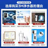 3M净水器家用净水机2.2升大流量过滤器SW20型+SW20型原装替换滤芯套装 实拍图