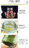 喜碧（Scybe）食品级玻璃罐泡酒容器泡酒瓶腌菜泡菜坛子酿酒药酒坛福瑞5L 实拍图