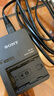 索尼（SONY）BC-QZ1 相机电池充电器 A7M4/A7RM5/A7RM4/A7RM3/A7M3/A6700/A6600/A9系列电池NP-FZ100适用 实拍图