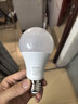 欧普照明（OPPLE）LED节能灯泡E27螺口灯泡 【12w-暖白光3000K】1只装 大功率光源超亮高显色球泡 实拍图