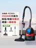 飞利浦（PHILIPS）卧式吸尘器家用清洁机强劲大功率大吸力吸尘吸灰吸螨虫除螨宠物家庭适用FC8632/83 实拍图