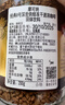 摩可纳（Moccona）经典8号冻干速溶黑咖啡200g瓶装 深度烘焙进口拿铁美式冷萃0脂0糖 实拍图