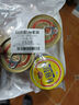 东远 金枪鱼罐头 100g*3罐 韩国进口 方便速食原味即食鱼肉应急储备 实拍图
